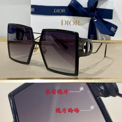 Code:DRGY0006