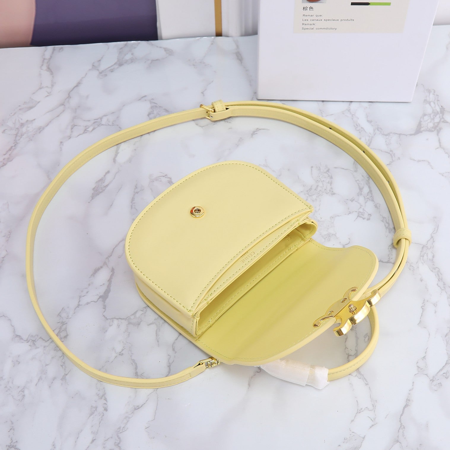 Code:CEB0013