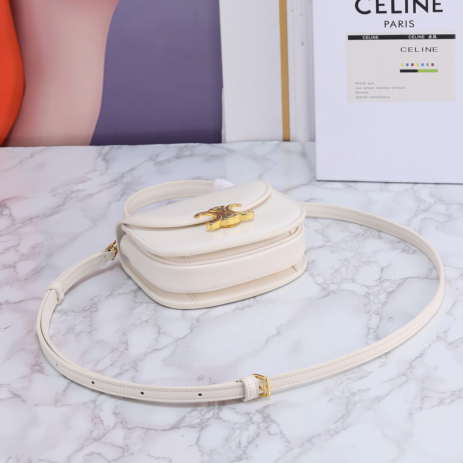 Code:CEB0016