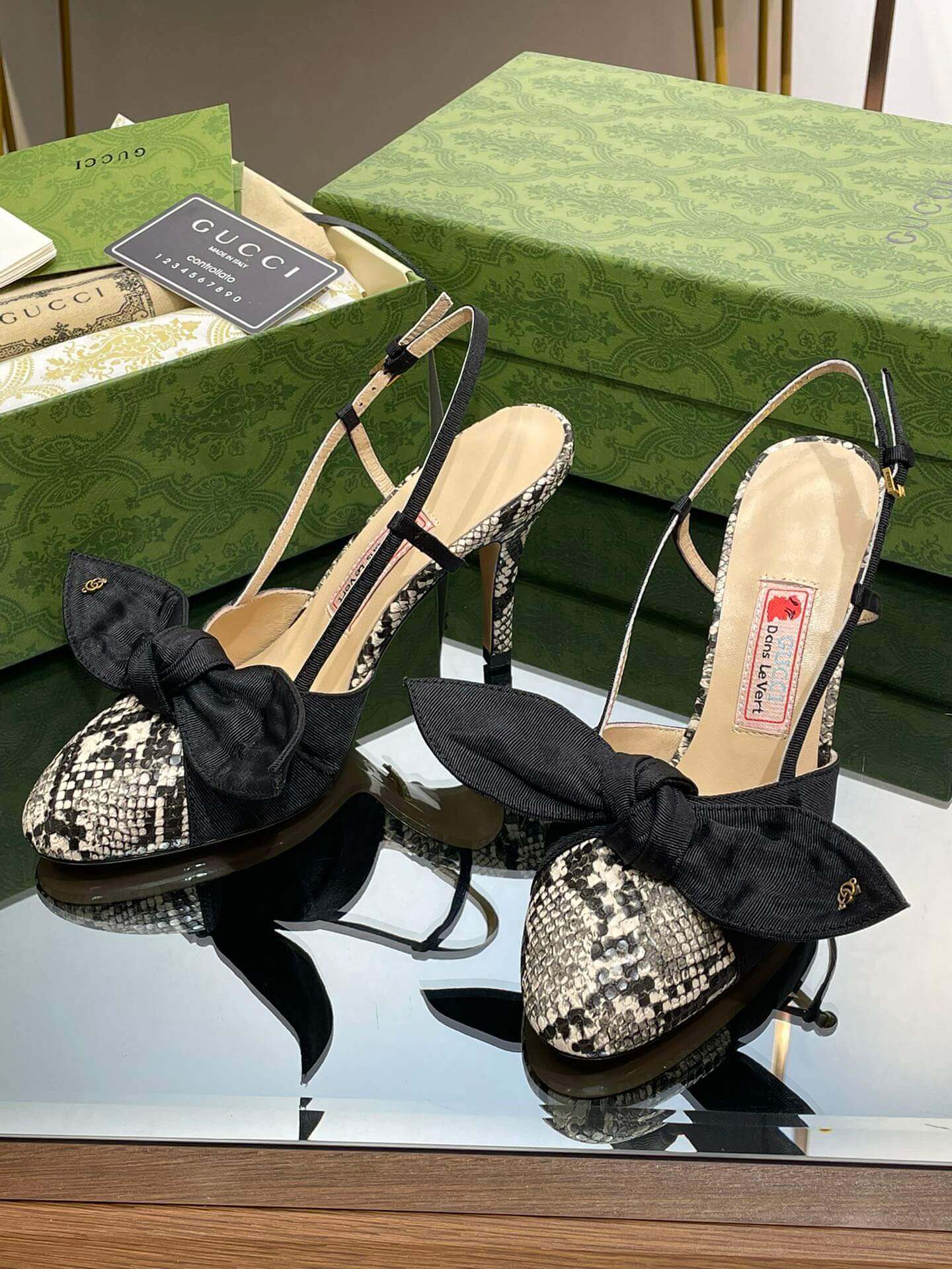 Code:GCHS0045