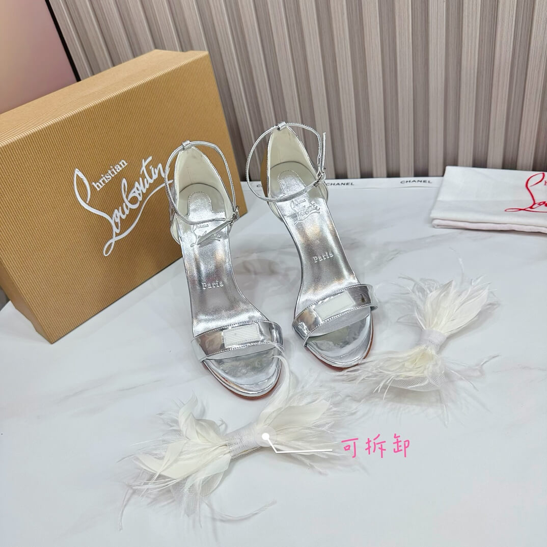 Code: CLS0044